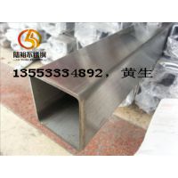 304ַ10*10*0.6