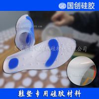 ͸轺Ь ģ߹轺 