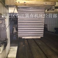 ۶ϳ1500X4200Ի