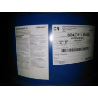 ***Antifrogen NҵҺ ȴҺ