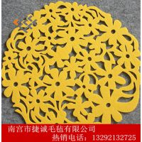 ⾫Ʒëձ15*15cm ȵ ޷Ĳ οɶ