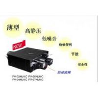 ӦPM2.5FV-01NJP1C--FV-02NJP1C