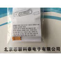 GFSH89M4B/AA GFSH89M4B/A̱Positronic-55+105