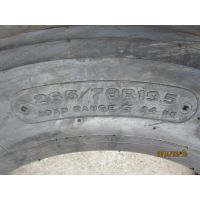 Ӧ˾ͨƷͳ̥265/70R19.5