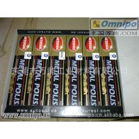 ¹AUTOSOL METAL POLISH
