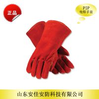 PIP73-E057ȵ纸