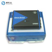ҵż۹Ӧ¹CSM OmniDrive USB Professional