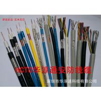 ͨ8оεRVVP8*1.0  ź OEM