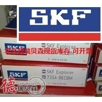 SKF ***Բ NU1028  Ȧ޵