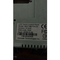 斯美特GC17-BST1A-C0触摸屏黑屏维修