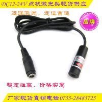 ֻDC12-24V״ YD-D650P5-N12