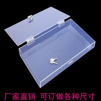 Supply acrylic transparent cover box, transparent