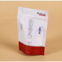 河北金衣包装定制供应枸杞彩印复合自封自立拉链袋