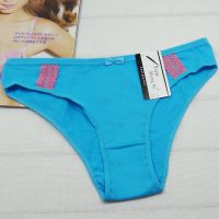 ��������ó������Ůʿ�ڿ� �Ը�͸��Ůʽ���ǿ� ����ֱ������ͨ�ڿ�