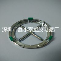 无锡塑胶电镀加工厂 ABS水镀铬镀镍镀铜镀金