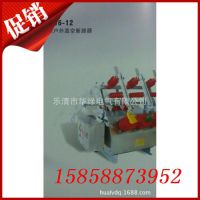 ӦZW6-12ͻն·
