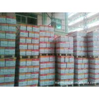 רҵڡרҵڸ칫A4ֽ70g/80gӡֽ