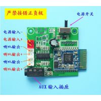 ӦIS1684S 3.0汾 AUX PCBAƷ
