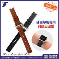 ˶ֱiWatch轺ֿledֱ