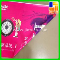 ֱ ˫续 ̳е ˫粼 