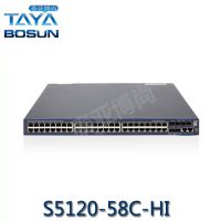 Ӧ ԭװH3CƷ S5120-58C-HI ǧҵܽ ʱ