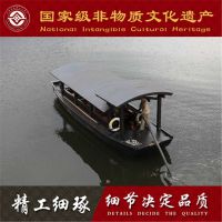 哪有木船卖 出售高档旅游景区观光摇橹船 定制高档私人家用船