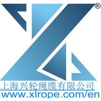 上海兴轮绳缆有限公司