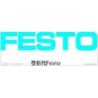 ӦӦFESTO˹еŷMN1H-5/2-D-3-FR-S-C