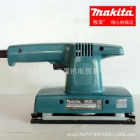 牧田電動工具 平板式砂光機(jī) 9035