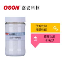 Ӧݸŷ֯֯|һGOON