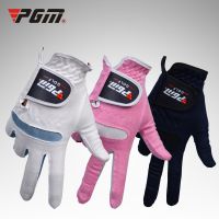 生产厂家 PGM正品 高尔夫手套 女士 超纤布手套 柔软透气 双手