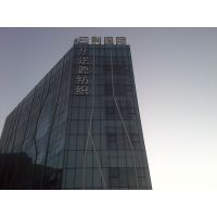 ǿ