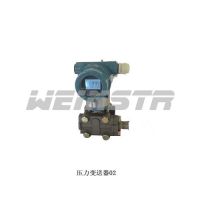 ӦweinstrǱWG1151/3051ѹ