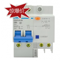 ̩ · ô籣տ DZ47LE-2P 16A©籣