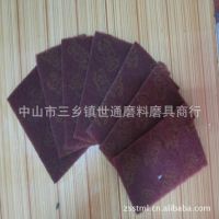 厂家直销中山漆面用佛山菜瓜布3M丝瓜布深圳7447青岛百洁布广州