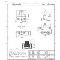 ᴥ2*3*0.65 Ƭᴥ2*3