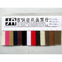 全棉染色面料 22安帆布 印花鞋帽用帆布 平纹帆布 5*5纯棉帆布