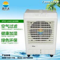 移动式冷风机、蒸发式冷风机、湿帘冷风机、移动式环保空调