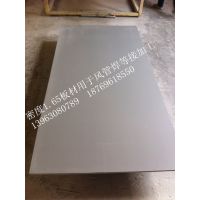 PVCӲܶ1.603mm -30mmˮ䣬İ延ӭ