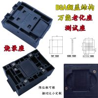BGA64-1.0 BGA64-1.0¼ BGA64-1.0ϻ