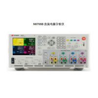 Agilent ǵKeysight N6705BֱԴ չ
