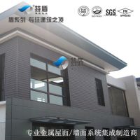 欧式钛锌矮立边系统金属屋面幕墙