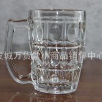 雅特蓝啤酒玻璃杯子套 义乌9.9元地摊模式配货十元店货源批发