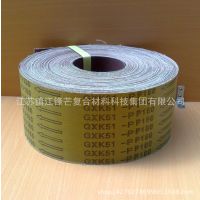厂家批发GXK51-P砂布 抛光打磨棕刚玉砂带 定做不同规格五金砂带