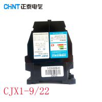 CJX1Ӵ㽭̩CHINTӴCJX1Ӵ3TB