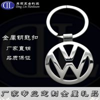鼎霖直销锌合金电镀镍色大众车牌钥匙扣 创意个性金属小挂件