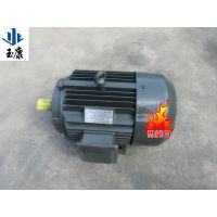 첽Y80M1-2-0.75kw/380v/ͭ