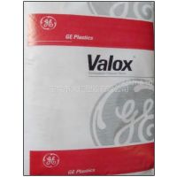 ӦSABIC VALOX 310SE0 PBT