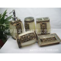 罗马浴室用品洗漱套装 欧式树脂卫浴五件套 家居卫浴套装  直销
