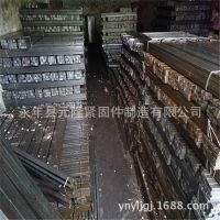 提供国标平键 45#钢平键 成品键厂家直销现货供应